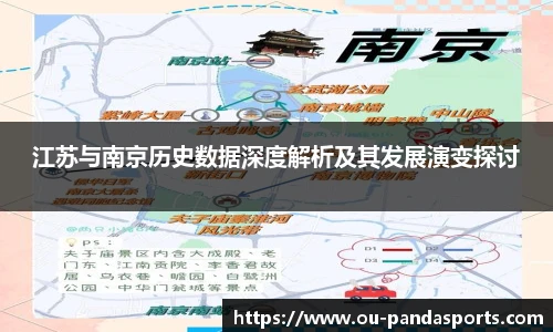 熊猫体育官方入口