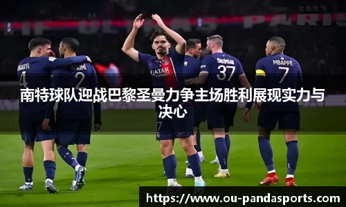 熊猫体育官方入口